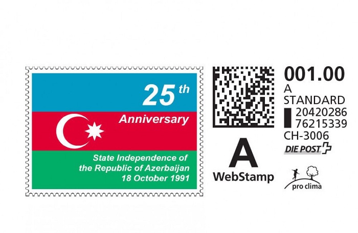 Swiss stamp commemorates Azerbaijan`s independence anniversary 